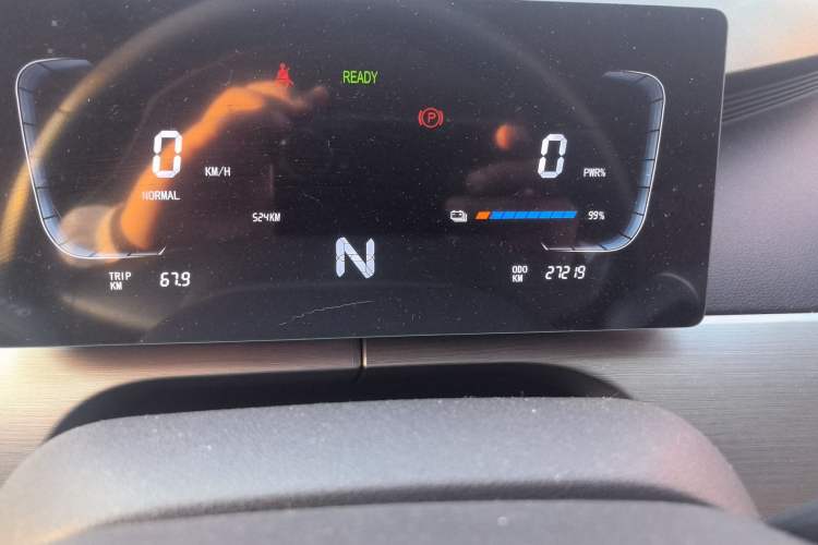 Used FORTHING Xinghai X5 2025 Model, 530 Executive Edition Odometer Close Up
