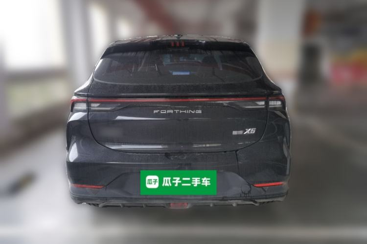 Used FORTHING Xinghai X5 2025 Model, 530 Executive Edition Rear