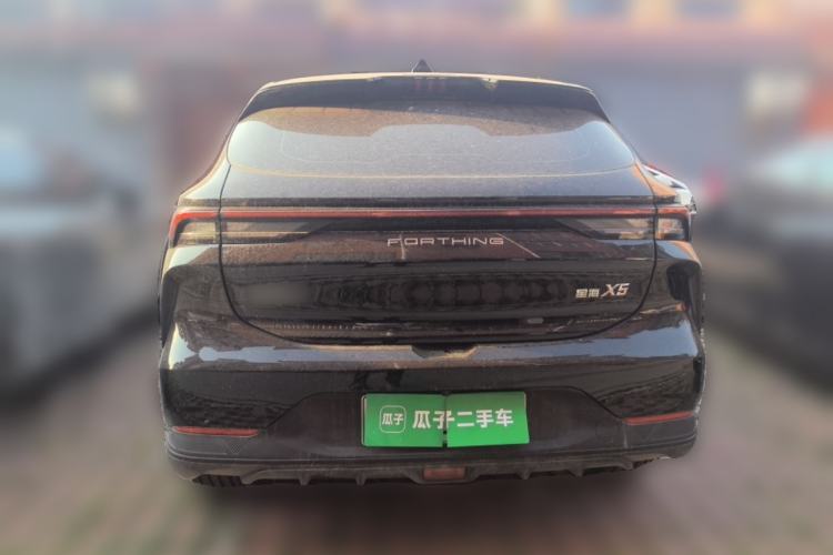 Used FORTHING Xinghai X5 2025 Model, 530 Executive Edition Rear