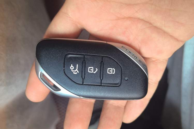 Used FORTHING Xinghai X5 2025 Model, 530 Executive Edition Vehicle Key
