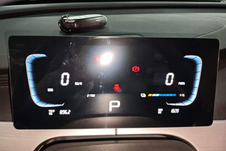 Used FORTHING Xinghai X5 2025 Model, 530 Executive Edition Instrument Cluster