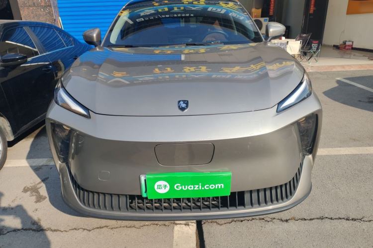 Used FORTHING Xinghai X5 2025 Model, 530 Executive Edition Exterior 1
