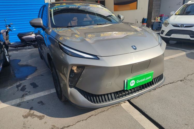 Used FORTHING Xinghai X5 2025 Model, 530 Executive Edition Exterior 2