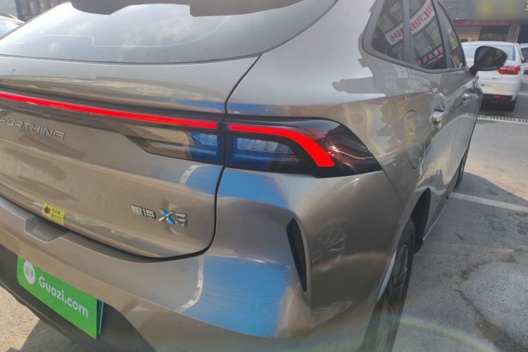 Used FORTHING Xinghai X5 2025 Model, 530 Executive Edition Exterior 6