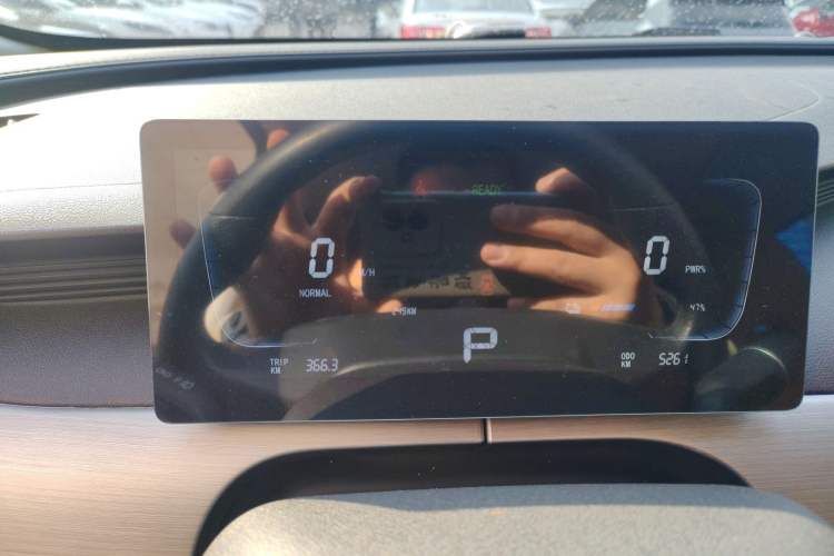 Used FORTHING Xinghai X5 2025 Model, 530 Executive Edition Instrument Cluster