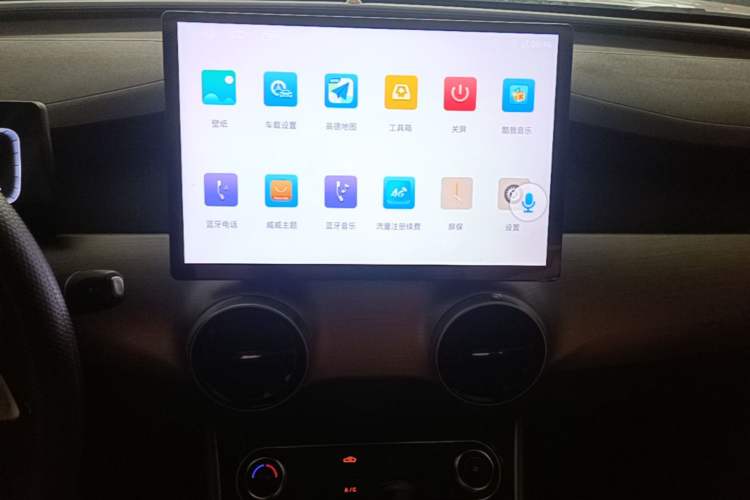 Used FORTHING Xinghai X5 2025 Model, 530 Executive Edition Audio And AC Panel