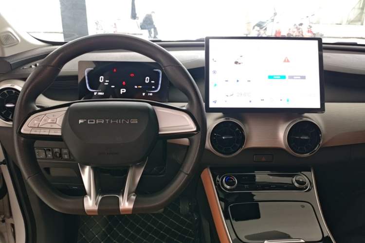 Used FORTHING Xinghai X5 2025 Model, 530 Executive Edition Center Console