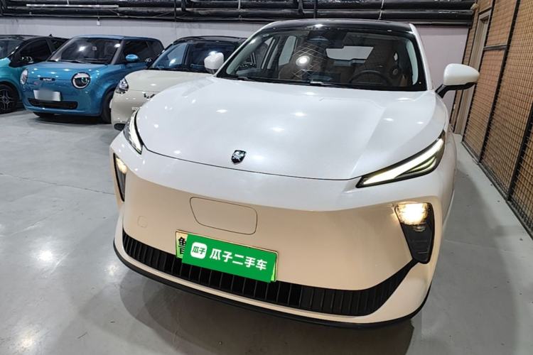 Used FORTHING Xinghai X5 2025 Model, 530 Executive Edition Front