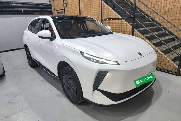 Used FORTHING Xinghai X5 2025 Model, 530 Executive Edition Front Right 45 Deg