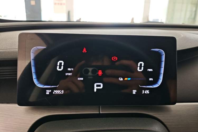 Used FORTHING Xinghai X5 2025 Model, 530 Executive Edition Instrument Cluster