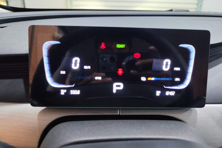 Used FORTHING Xinghai X5 2025 Model, 530 Executive Edition Instrument Cluster