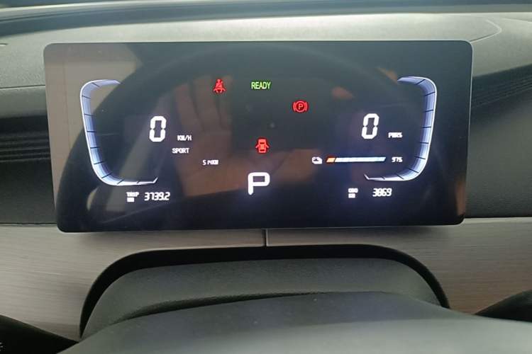 Used FORTHING Xinghai X5 2025 Model, 530 Executive Edition Instrument Cluster