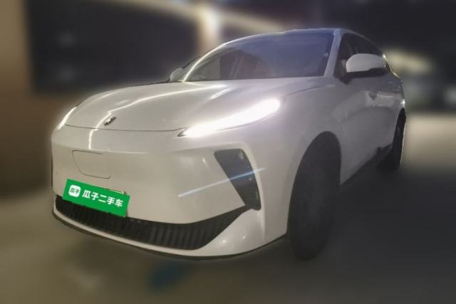 Used FORTHING Xinghai X5 2025 Model, 530 Executive Edition
