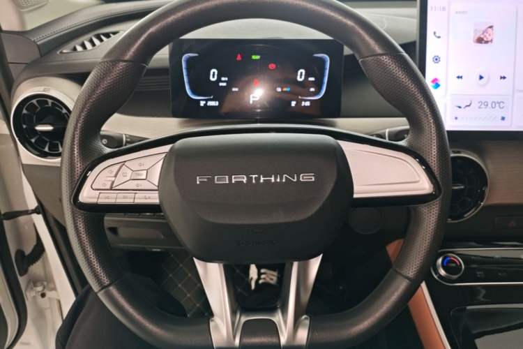 Used FORTHING Xinghai X5 2025 Model, 530 Executive Edition Steering Wheel