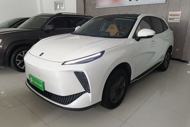 Used FORTHING Xinghai X5 2025 Model, 530 Executive Edition