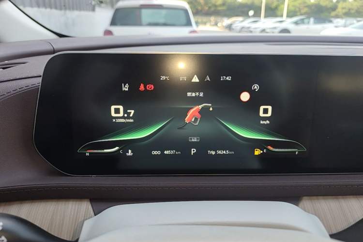 Used FORTHING Yacht 2022 1.5T DCT Chasing Wind Edition Instrument Cluster