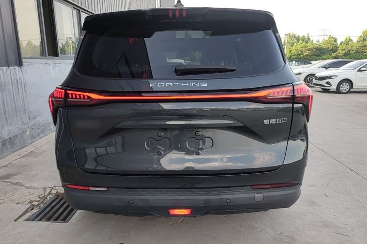 Used FORTHING Yacht 2022 1.5T DCT Chasing Wind Edition Rear
