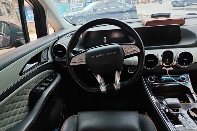 Used FORTHING Yacht 2022 1.5T DCT Chasing-the-Waves Edition Steering Wheel