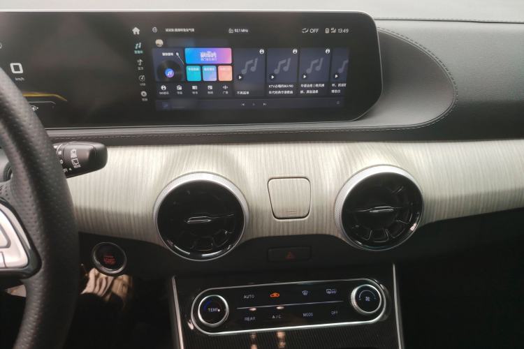Used FORTHING Yacht 2022 1.5T DCT Chasing-the-Waves Edition Audio And AC Panel