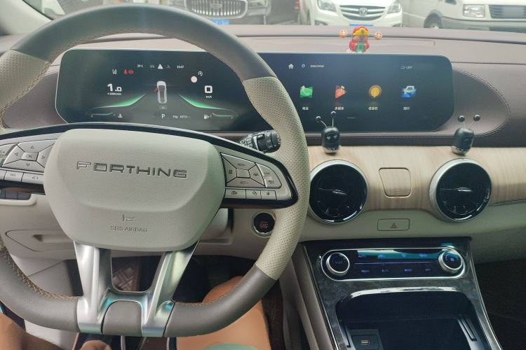 Used FORTHING Yacht 2022 1.5T DCT Chasing-the-Waves Edition Center Console