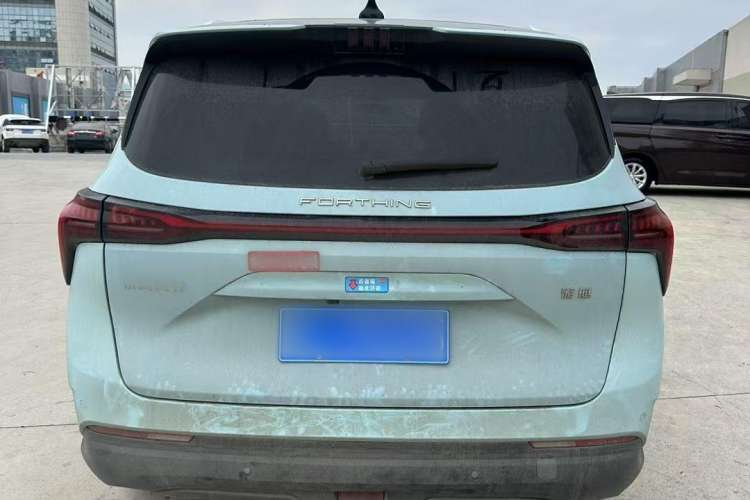 Used FORTHING Yacht 2022 1.5T DCT Yangfan Edition Exterior 5