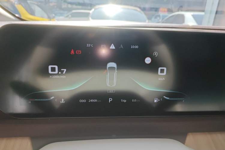 Used FORTHING Yacht 2022 1.5T DCT Chasing-the-Waves Edition Instrument Cluster