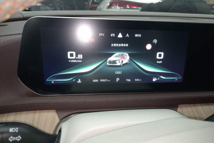 Used FORTHING Yacht 2022 1.5T DCT Chasing Wind Edition Instrument Cluster