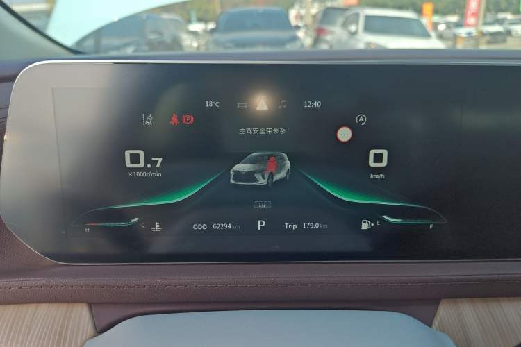 Used FORTHING Yacht 2022 1.5T DCT Chasing-the-Waves Edition Instrument Cluster