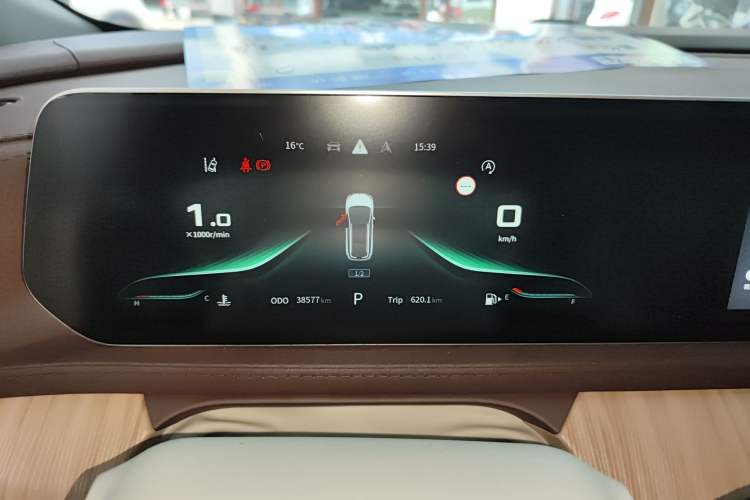 Used FORTHING Yacht 2022 1.5T DCT Chasing-the-Waves Edition Instrument Cluster