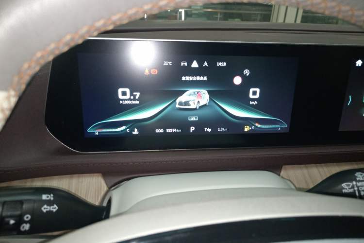 Used FORTHING Yacht 2022 1.5T DCT Chasing Wind Edition Instrument Cluster