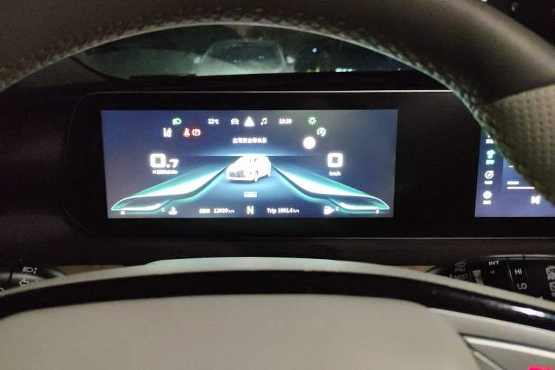 Used FORTHING Yacht 2022 1.5T DCT Chasing Wind Edition Instrument Cluster