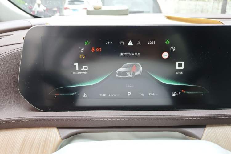 Used FORTHING Yacht 2022 1.5T DCT Chasing-the-Waves Edition Instrument Cluster