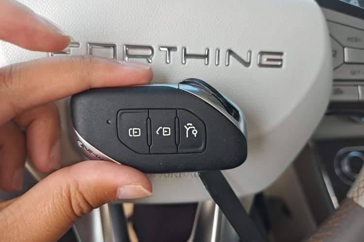 Used FORTHING Yacht 2022 1.5T DCT Chasing-the-Waves Edition Interior 1