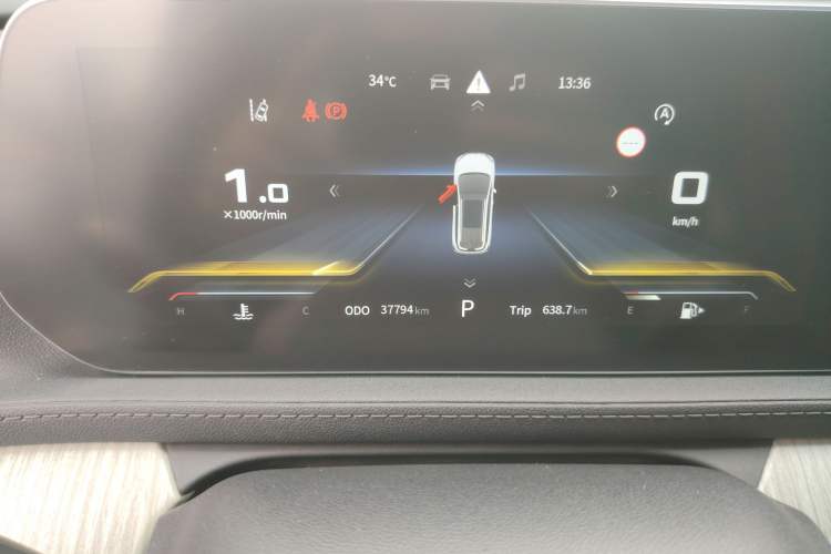 Used FORTHING Yacht 2022 1.5T DCT Chasing-the-Waves Edition Odometer Close Up