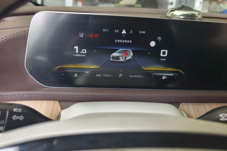 Used FORTHING Yacht 2022 1.5T DCT Chasing Wind Edition Odometer Close Up