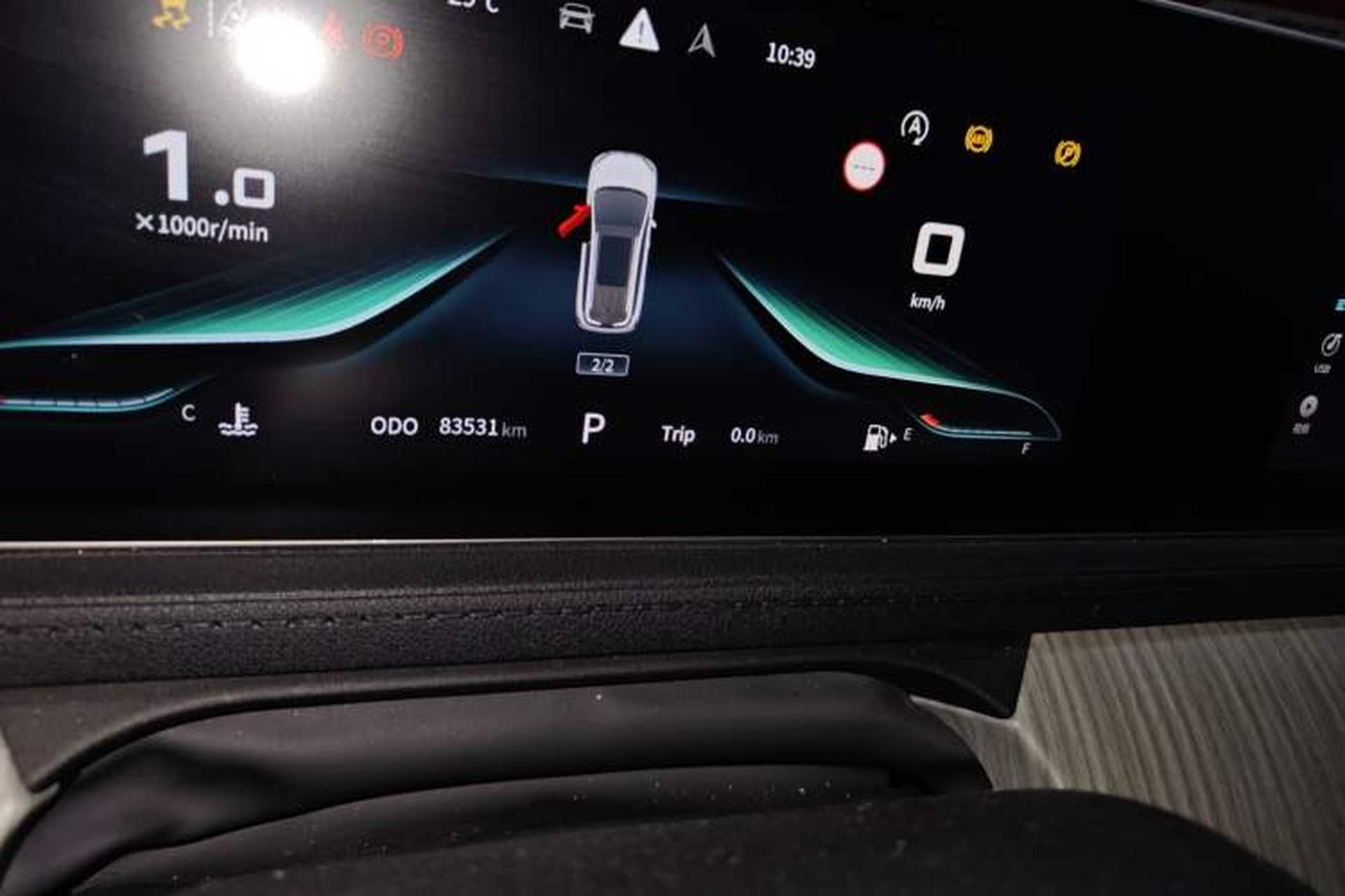Used FORTHING Yacht 2022 1.5T DCT Chasing-the-Waves Edition Odometer Close Up
