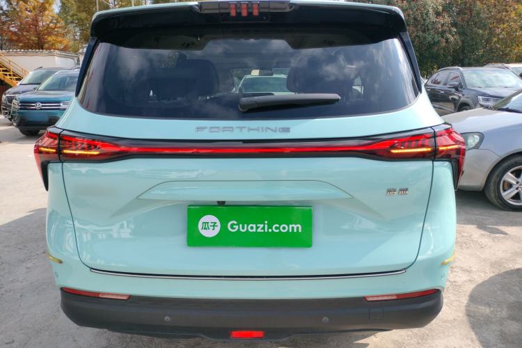 Used FORTHING Yacht 2022 1.5T DCT Chasing-the-Waves Edition Rear