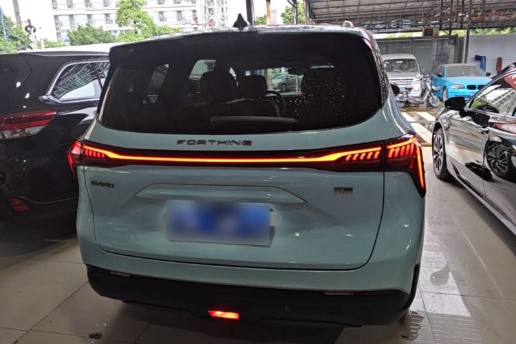 Used FORTHING Yacht 2022 1.5T DCT Chasing-the-Waves Edition Rear