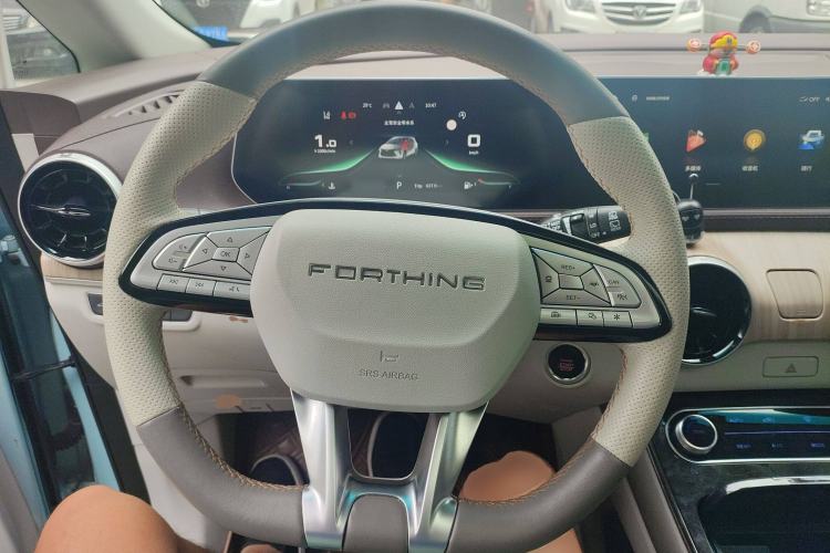 Used FORTHING Yacht 2022 1.5T DCT Chasing-the-Waves Edition Steering Wheel