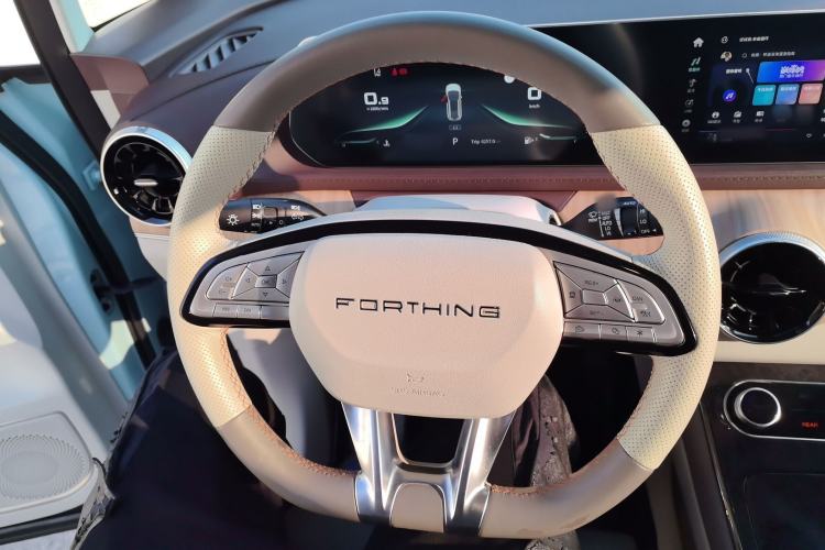 Used FORTHING Yacht 2022 1.5T DCT Chasing-the-Waves Edition Steering Wheel