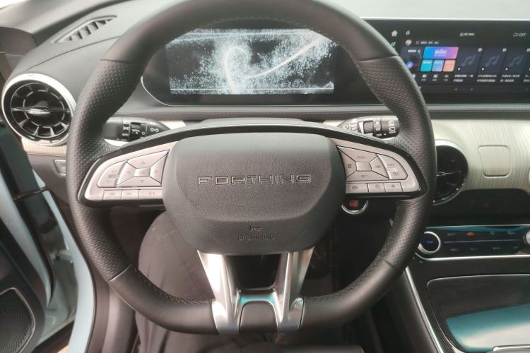 Used FORTHING Yacht 2022 1.5T DCT Chasing-the-Waves Edition Steering Wheel