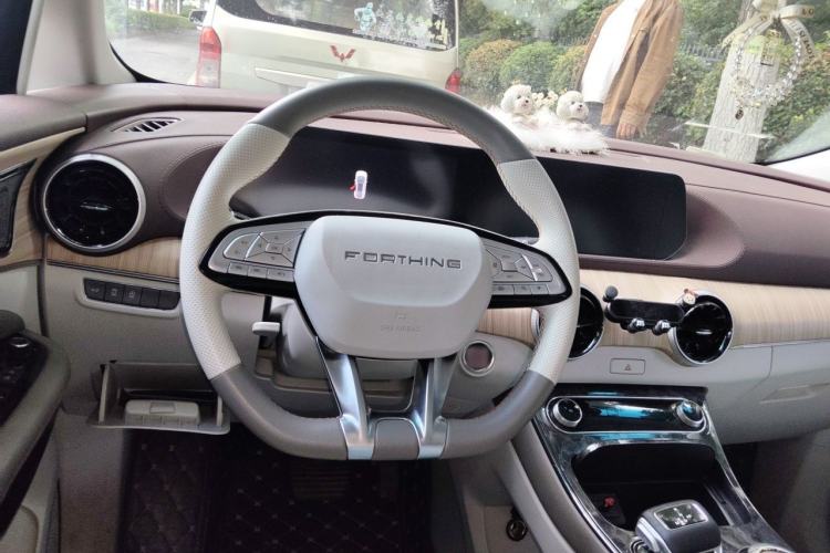Used FORTHING Yacht 2022 1.5T DCT Chasing-the-Waves Edition Steering Wheel