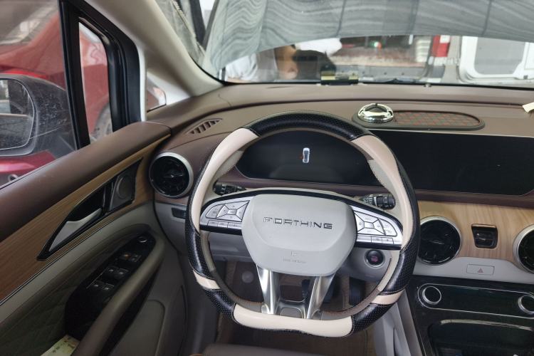 Used FORTHING Yacht 2022 1.5T DCT Chasing Wind Edition Steering Wheel