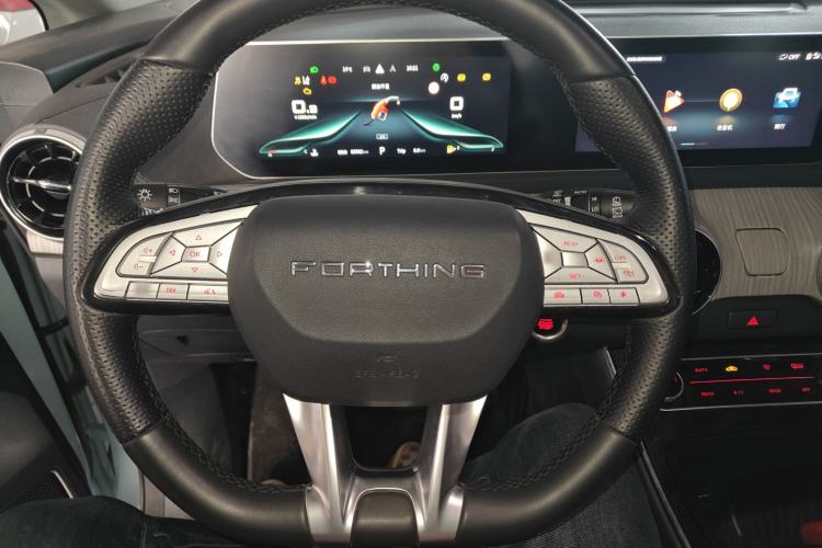 Used FORTHING Yacht 2022 1.5T DCT Chasing-the-Waves Edition Steering Wheel