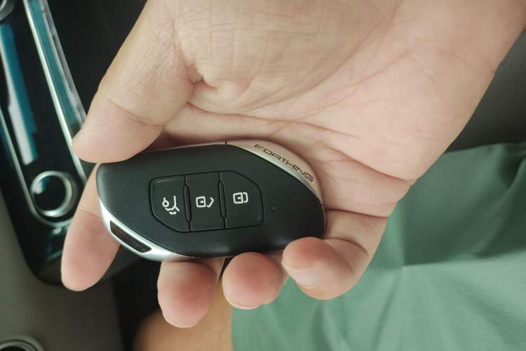 Used FORTHING Yacht 2022 1.5T DCT Chasing-the-Waves Edition Vehicle Key