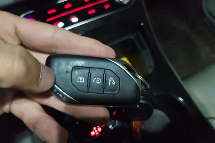 Used FORTHING Yacht 2022 1.5T DCT Chasing Wind Edition Vehicle Key