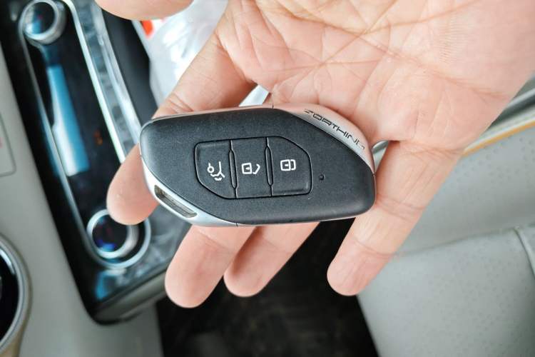 Used FORTHING Yacht 2022 1.5T DCT Chasing-the-Waves Edition Vehicle Key