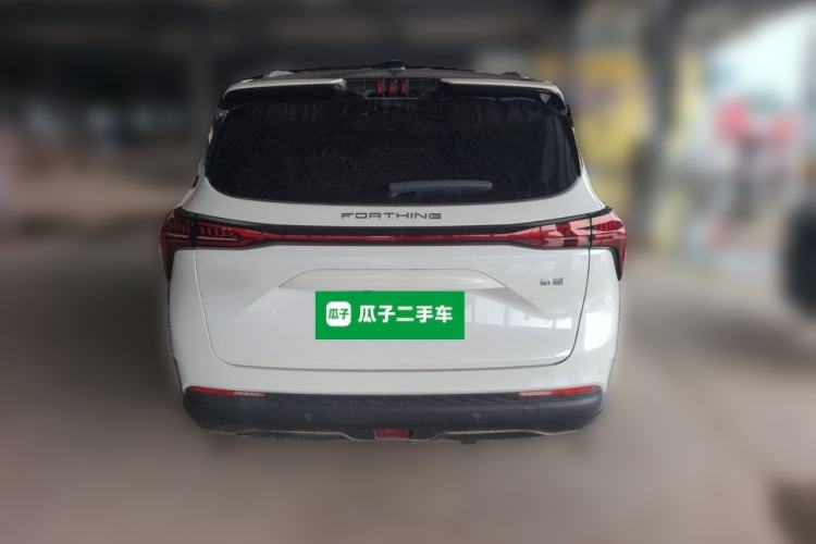 Used FORTHING Yacht 2022 1.5T DCT Chasing-the-Waves Edition Rear