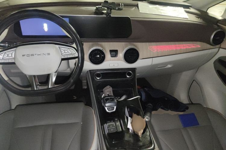Used FORTHING Yacht 2022 1.5T DCT Chasing-the-Waves Edition Center Console