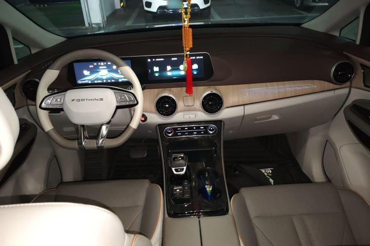 Used FORTHING Yacht 2022 1.5T DCT Chasing-the-Waves Edition Center Console